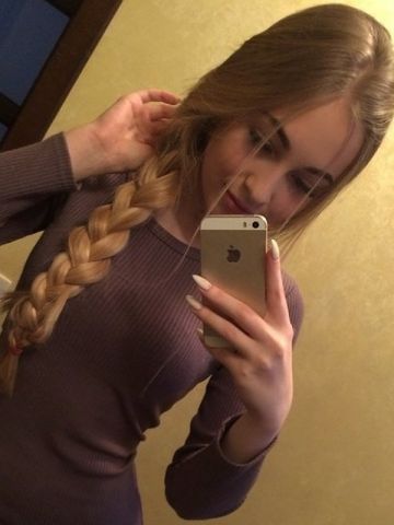 Юлия